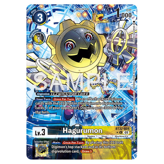 Hagurumon BT22-054a card from the Digimon set Cyber Eden
