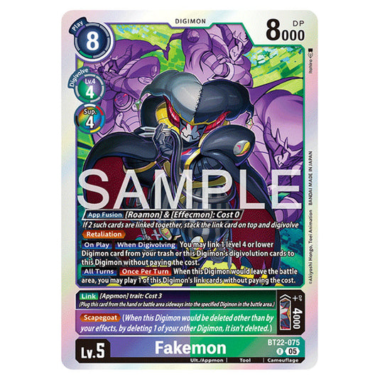 Fakemon BT22-075 card from the Digimon set Cyber Eden