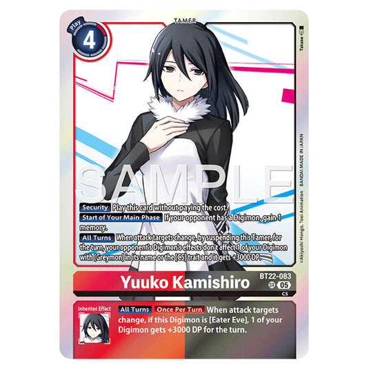 Yuuko Kamishiro BT22-083 card from the Digimon set Cyber Eden