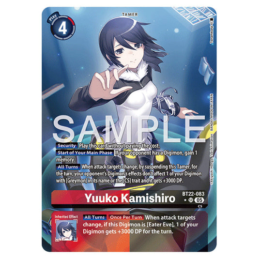 Yuuko Kamishiro BT22-083a card from the Digimon set Cyber Eden