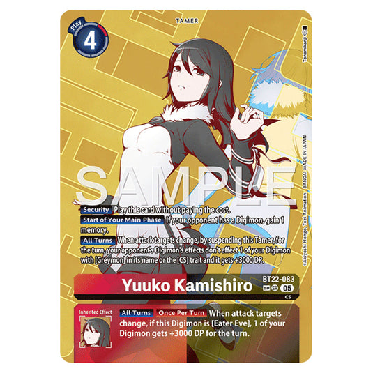 Yuuko Kamishiro BT22-083b card from the Digimon set Cyber Eden