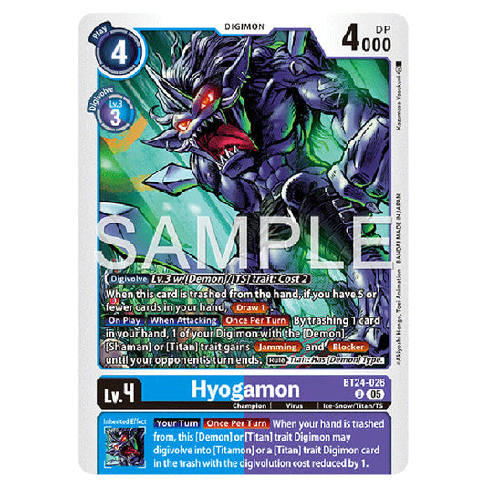 Hyogamon BT24-026 card from the Digimon set BT-24: Time Stranger