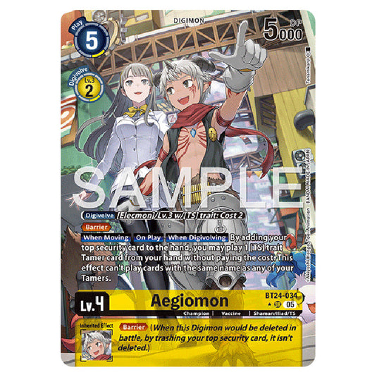 Aegiomon BT24-034a card from the Digimon set BT-24: Time Stranger
