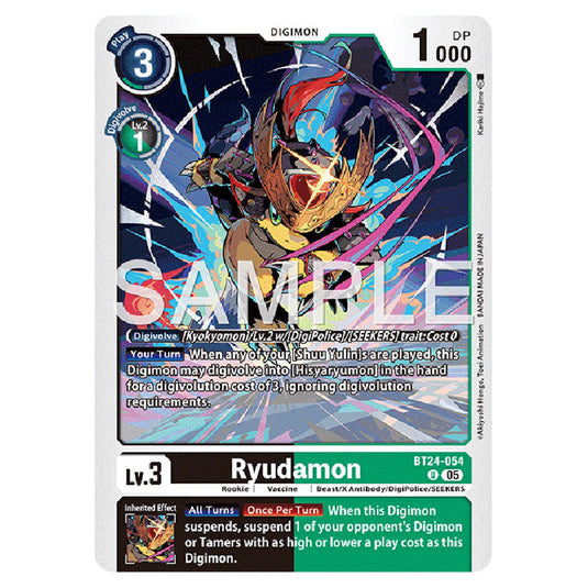 Ryudamon BT24-054 card from the Digimon set BT-24: Time Stranger