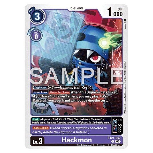 Hackmon BT24-067 card from the Digimon set BT-24: Time Stranger