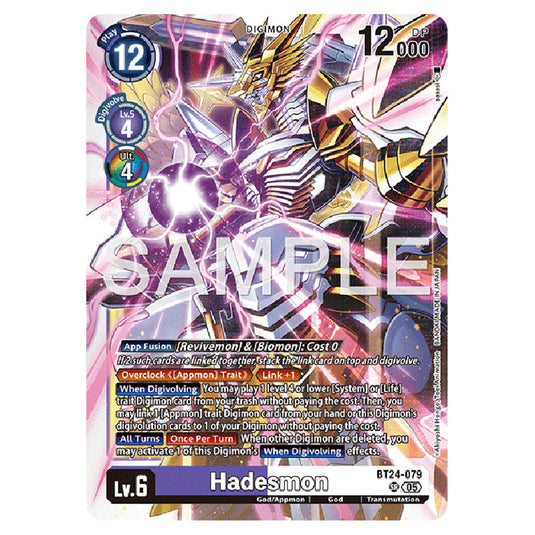 Hadesmon BT24-079 card from the Digimon set BT-24: Time Stranger