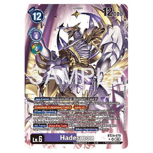 Hadesmon BT24-079a card from the Digimon set BT-24: Time Stranger