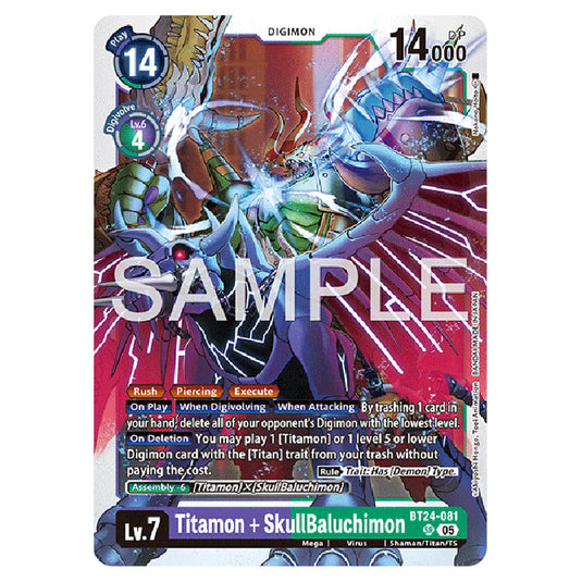 Titamon + SkullBaluchimon BT24-081 card from the Digimon set BT-24: Time Stranger