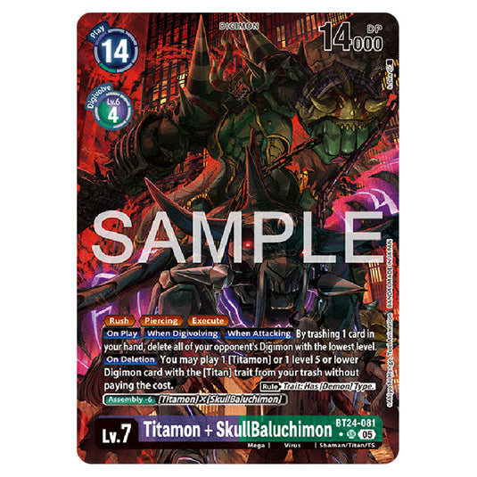 Titamon + SkullBaluchimon BT24-081a card from the Digimon set BT-24: Time Stranger