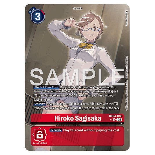 Hiroko Sagisaka BT24-083a card from the Digimon set BT-24: Time Stranger