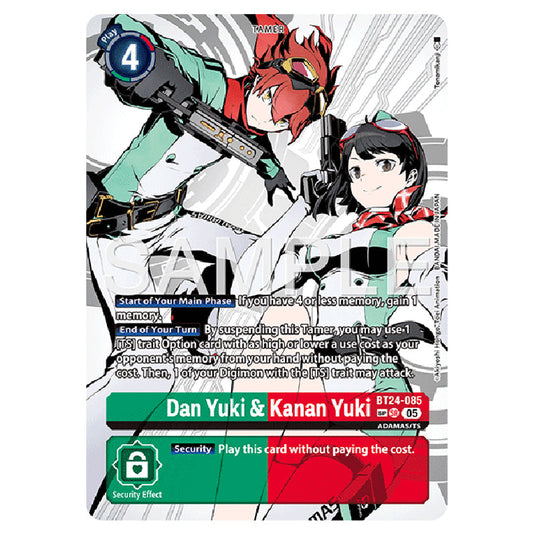 Dan Yuki & Kanan Yuki BT24-085b card from the Digimon set BT-24: Time Stranger