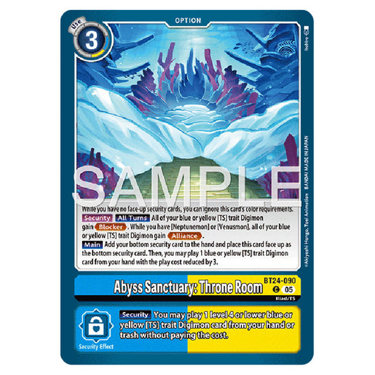 Abyss Sanctuary: Throne Room BT24-090 card from the Digimon set BT-24: Time Stranger