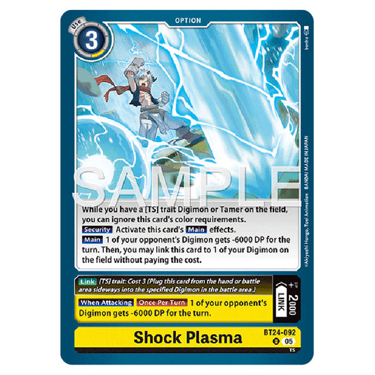 Shock Plasma BT24-092 card from the Digimon set BT-24: Time Stranger