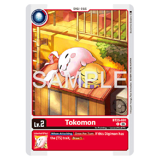 Tokomon BT25-001 card from the Digimon set BT-25: Dual Revolution