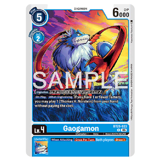 Gaogamon BT25-023 card from the Digimon set BT-25: Dual Revolution