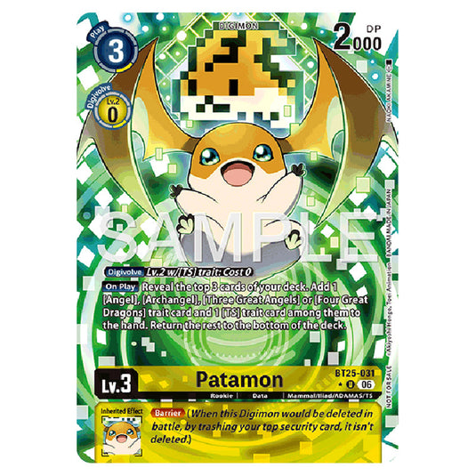 Patamon BT25-031a card from the Digimon set BT-25: Dual Revolution