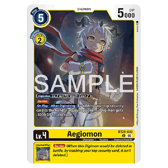 Aegiomon BT25-033 card from the Digimon set BT-25: Dual Revolution
