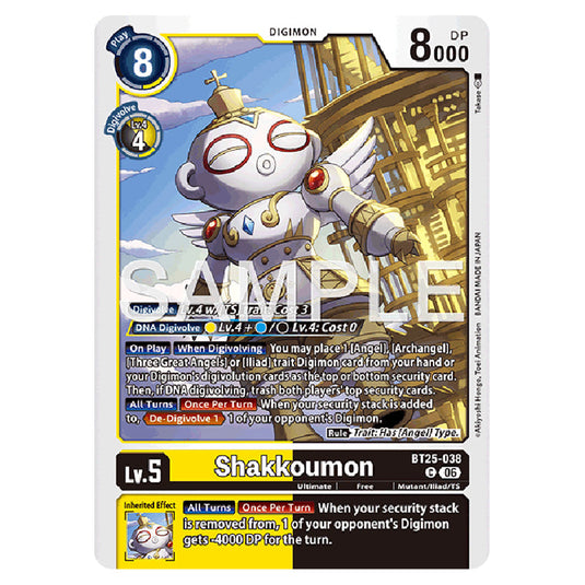 Shakkoumon BT25-038 card from the Digimon set BT-25: Dual Revolution