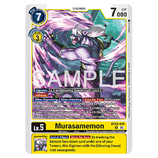 Murasamemon BT25-041 card from the Digimon set BT-25: Dual Revolution