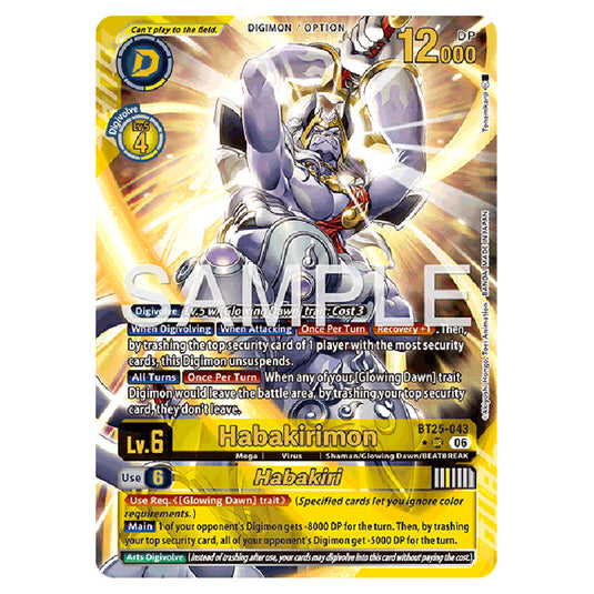 Habakirimon BT25-043a card from the Digimon set BT-25: Dual Revolution