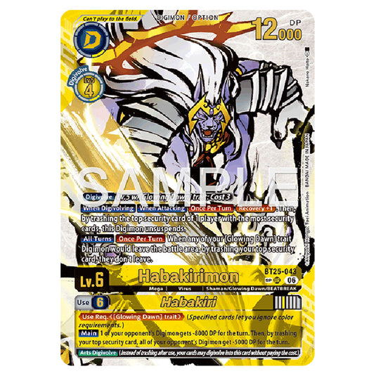 Habakirimon BT25-043b card from the Digimon set BT-25: Dual Revolution
