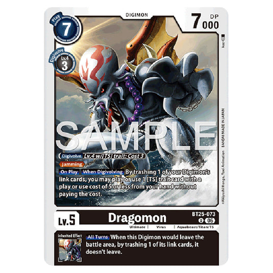 Dragomon BT25-073 card from the Digimon set BT-25: Dual Revolution