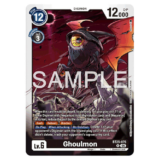 Ghoulmon BT25-076 card from the Digimon set BT-25: Dual Revolution