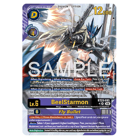 BeelStarmon BT25-085a card from the Digimon set BT-25: Dual Revolution