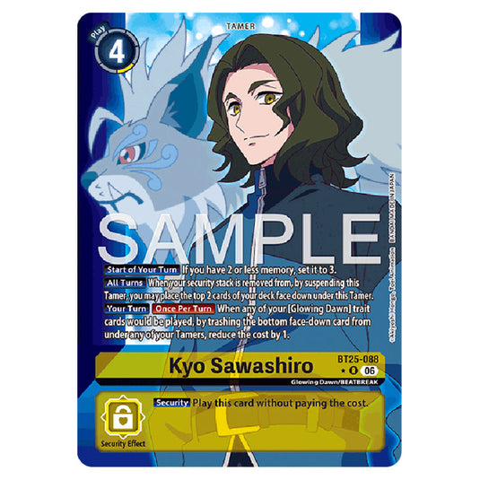 Kyo Sawashiro BT25-088a card from the Digimon set BT-25: Dual Revolution