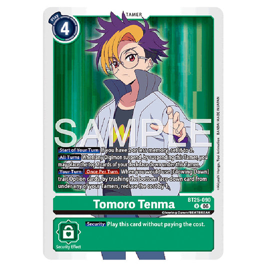 Tomoro Tenma BT25-090 card from the Digimon set BT-25: Dual Revolution
