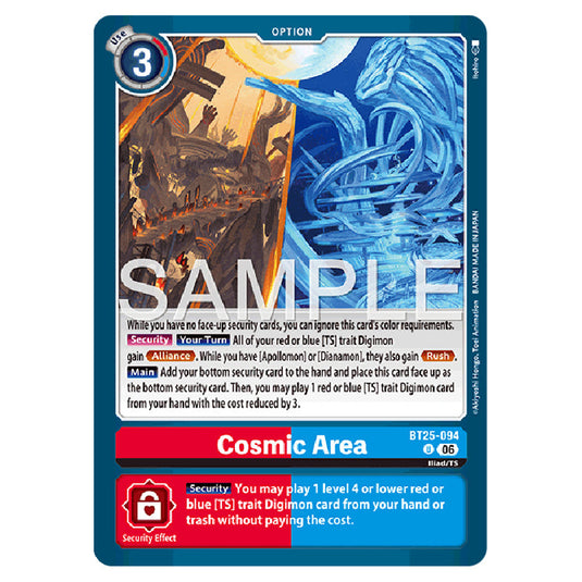 Cosmic Area BT25-094 card from the Digimon set BT-25: Dual Revolution