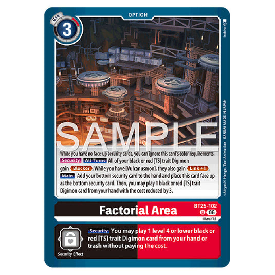 Factorial Area BT25-102 card from the Digimon set BT-25: Dual Revolution