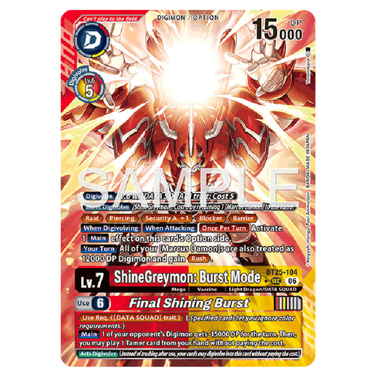 ShineGreymon: Burst Mode BT25-104a card from the Digimon set BT-25: Dual Revolution