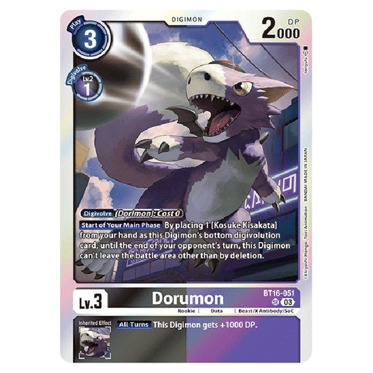 Digimon Card Game - BT16 Beginning Observer - Dorumon - (Super Rare) - BT16-051