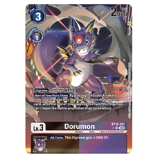 Digimon Card Game - BT16 Beginning Observer - Dorumon - (Alternative Art) - BT16-051a