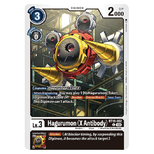 Digimon Card Game - BT16 Beginning Observer - Hagurumon (X Antibody) - (Common) - BT16-052