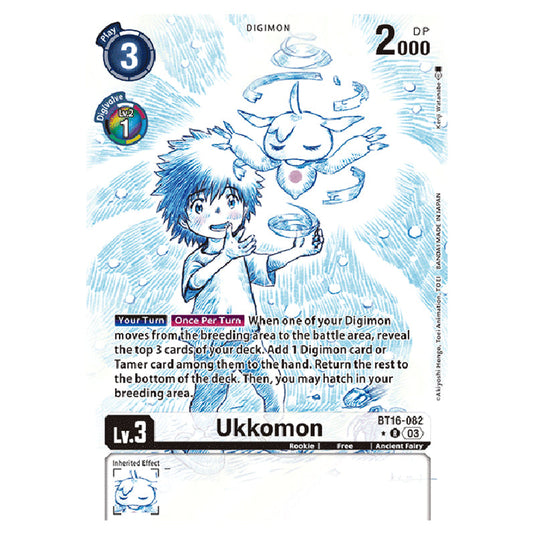 Digimon Card Game - BT16 Beginning Observer - Ukkomon - (Alternative Art) - BT16-082a