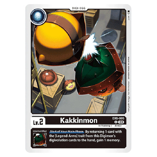 Kakkinmon EX6-005 card from the Digimon set EX-06: Theme Booster Infernal Ascension