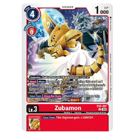 Zubamon EX6-007 card from the Digimon set EX-06: Theme Booster Infernal Ascension
