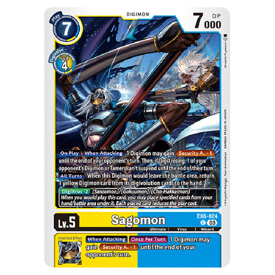 Sagomon EX6-024 card from the Digimon set EX-06: Theme Booster Infernal Ascension