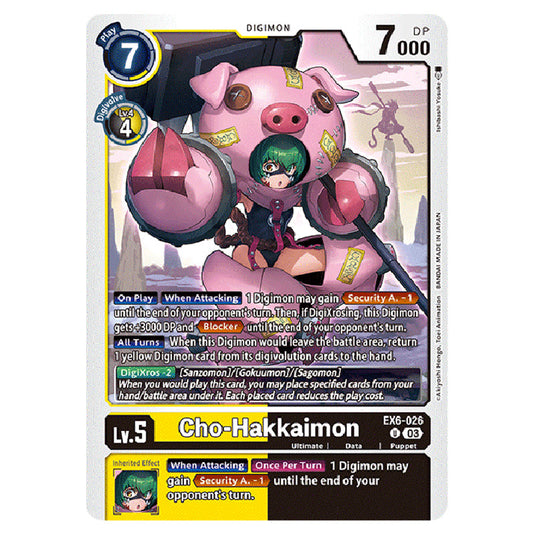 Cho-Hakkaimon EX6-026 card from the Digimon set EX-06: Theme Booster Infernal Ascension