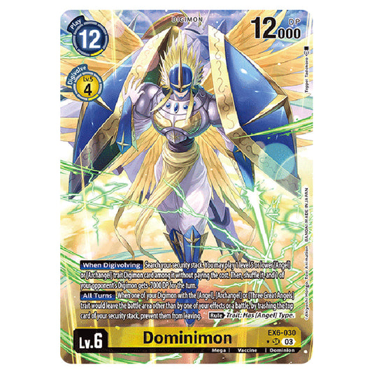 Dominimon EX6-030a card from the Digimon set EX-06: Theme Booster Infernal Ascension