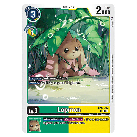 Lopmon EX6-032 card from the Digimon set EX-06: Theme Booster Infernal Ascension