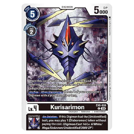 Kurisarimon EX6-039 card from the Digimon set EX-06: Theme Booster Infernal Ascension