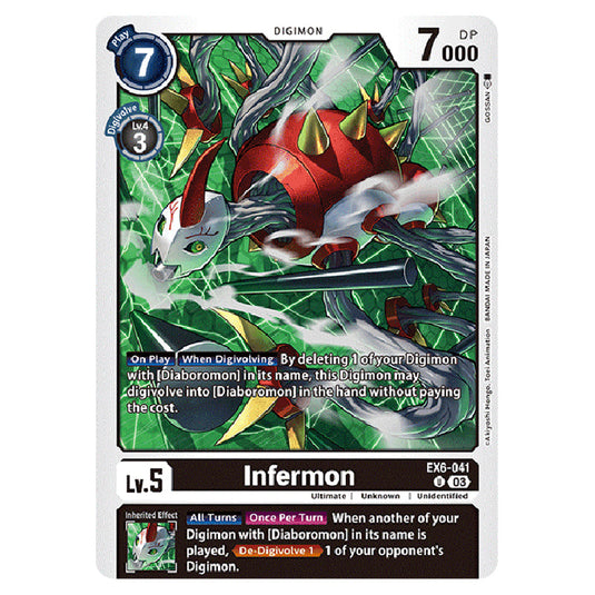 Infermon EX6-041 card from the Digimon set EX-06: Theme Booster Infernal Ascension