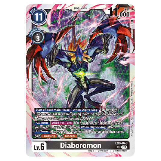 Diaboromon EX6-043 card from the Digimon set EX-06: Theme Booster Infernal Ascension