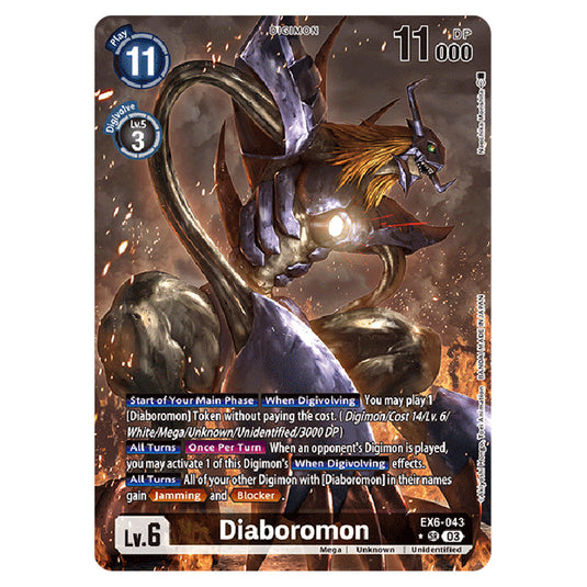Diaboromon EX6-043a card from the Digimon set EX-06: Theme Booster Infernal Ascension