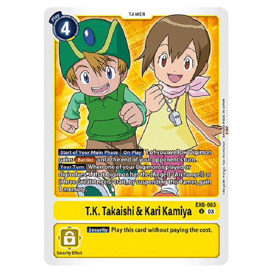 T.K. Takaishi & Kari Kamiya EX6-063 card from the Digimon set EX-06: Theme Booster Infernal Ascension