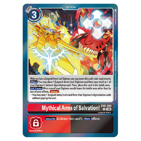 Mythical Arms of Salvation! EX6-065 card from the Digimon set EX-06: Theme Booster Infernal Ascension