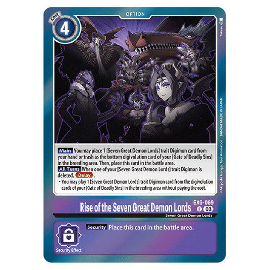 Rise of the Seven Great Demon Lords EX6-069 card from the Digimon set EX-06: Theme Booster Infernal Ascension